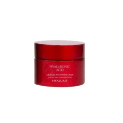 Arganicare Hyaluronic Acid Advanced Anti-Wrinkle Cream 50ml
