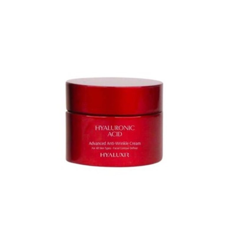Arganicare Hyaluronic Acid Advanced Anti-Wrinkle Cream 50ml