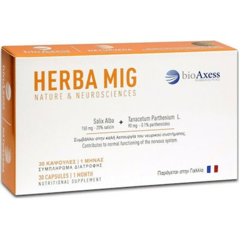 Bioaxeess Herba Mig Dietary Supplement For The Prevention Of Migraines - 30 Capsules