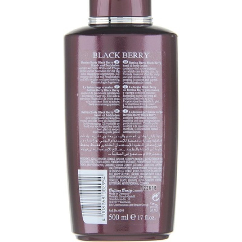 Straub Black Berry Hand & Body Lotion 500ml
