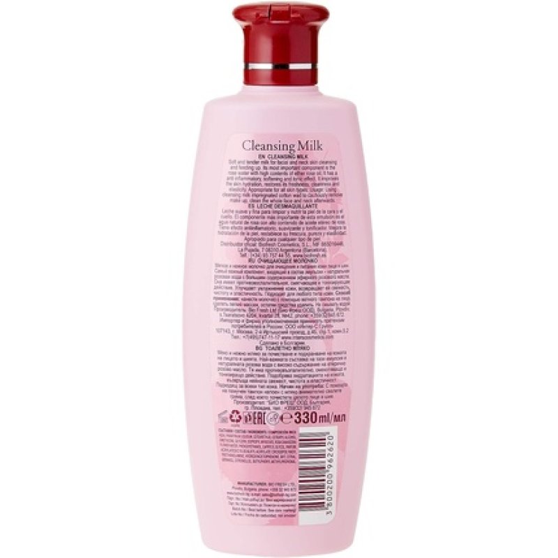 Biofresh Rose of Bulgaria Cleansing Milk with 100% Natural Rose Water 330ml