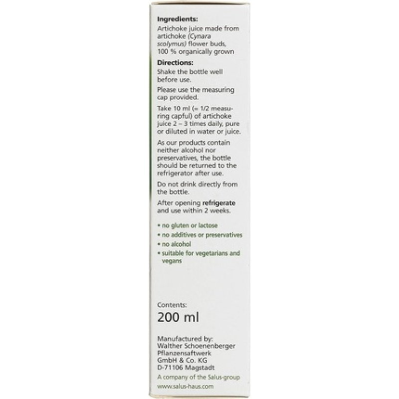Salus Artichoke Organic 100% Pure Fresh Plant Juice 200ml