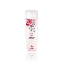 Ladys Joy Body Lotion 250ml