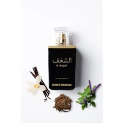Atyab Al Marshoud Al Shaghaf Black Eau De Parfum 100 Ml