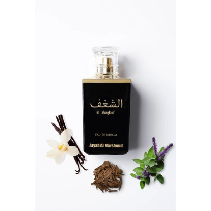 Atyab Al Marshoud Al Shaghaf Black Eau De Parfum 100 Ml