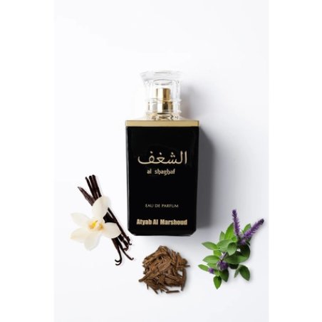 Atyab Al Marshoud Al Shaghaf Black Eau De Parfum 100 Ml