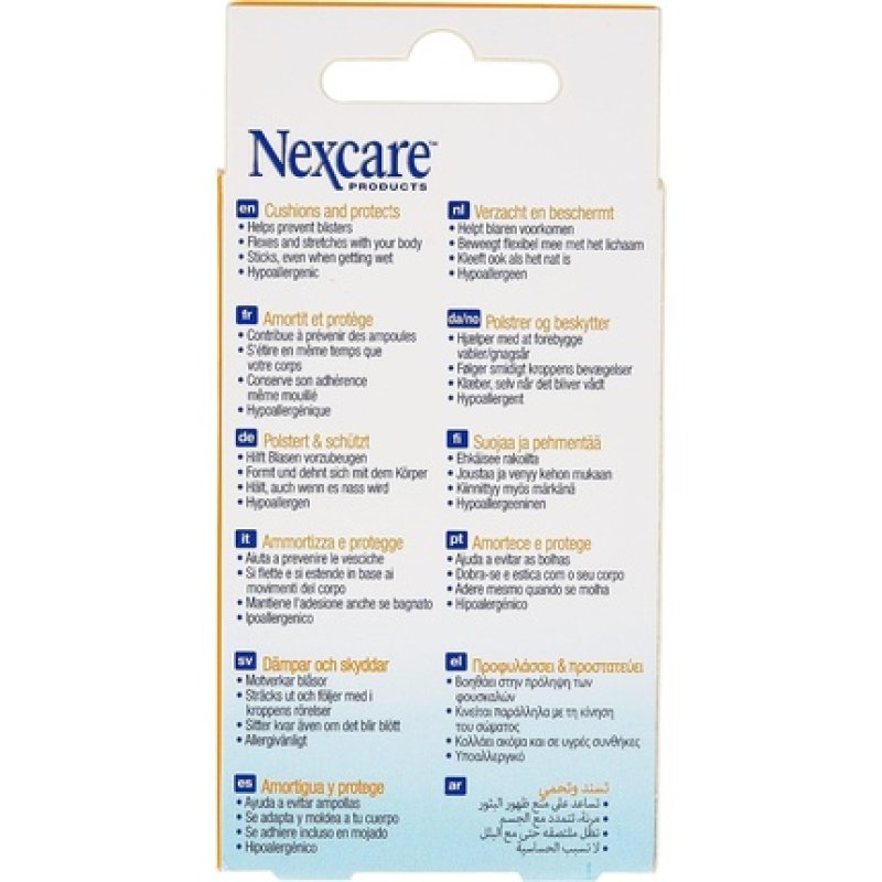 Nexcare Active Tape 2.5cm x 4.5m
