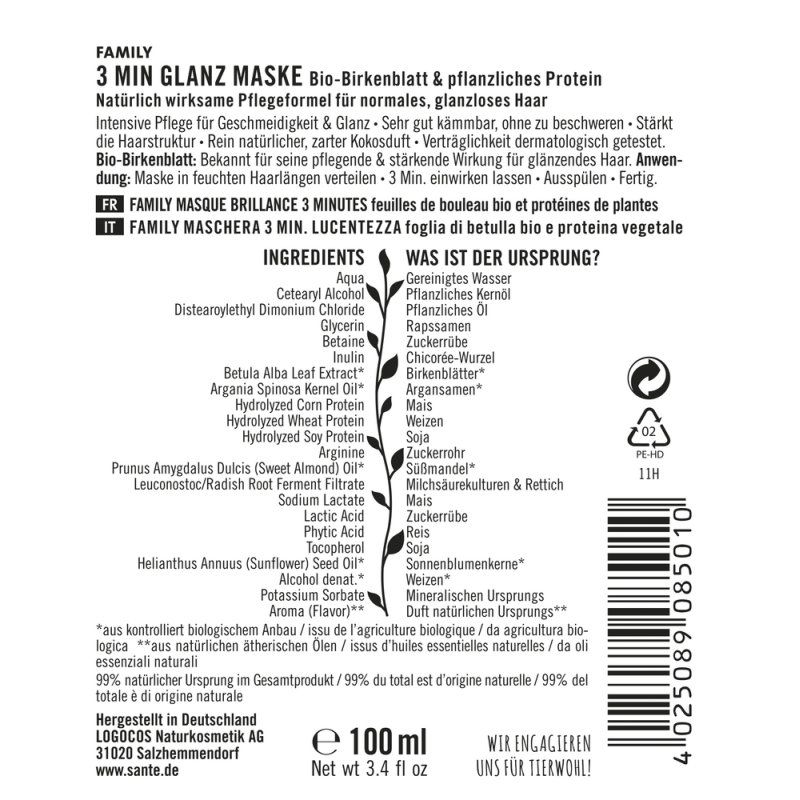 SANTE 3 Min Shine Mask 100ml hair mask Women