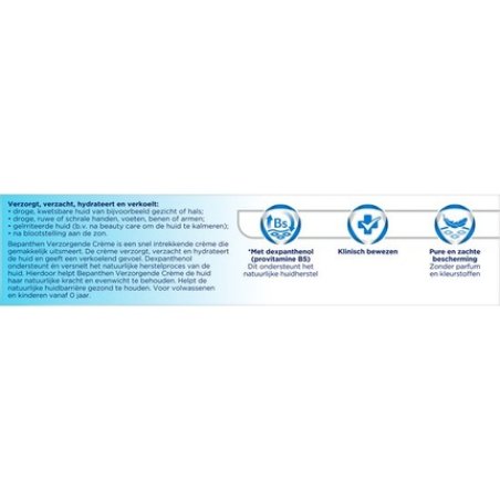 Bepanthen Nurturing Cream 100g