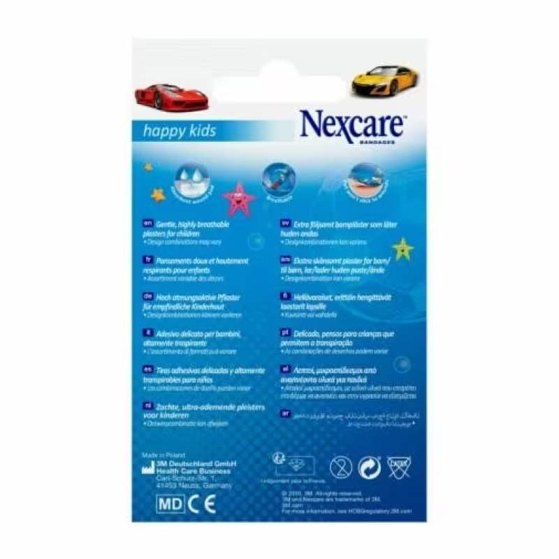 3M 7100250321 20 pc(s)