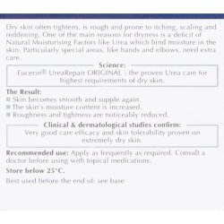 Eucerin Urearepair 5% Urea Original Cream 75ml Intensive Body Cream for Dry Skin