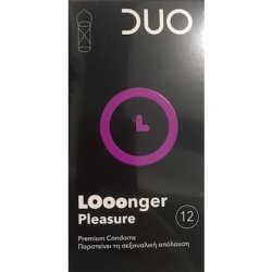 Duo Retarding Condoms - 12 Pieces