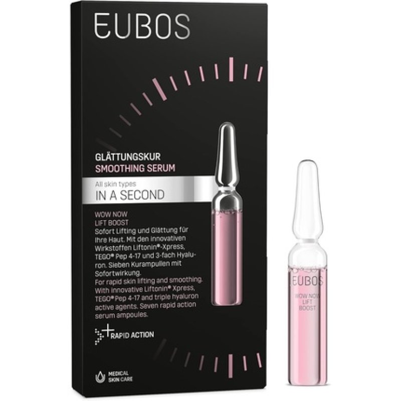Eubos Wow Now Lift Boost Smoothing Treatment Ampoules 7 x 2ml