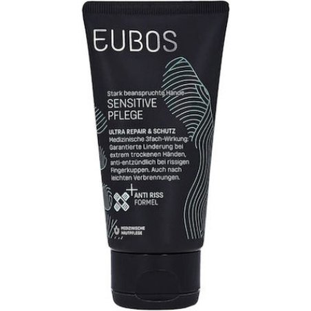 Eubos Eubos Sensitive Ultra Repair Protect Hand Cream - 75ml