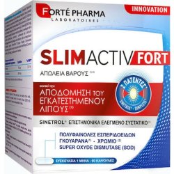 Forte Pharma Slimactiv Fort Supplement For Lipolysis For Weight Loss - 60 Capsules