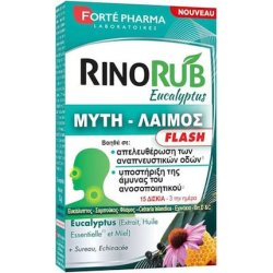 Forte Pharma Rinorub Eucalyptus Flash For The Nose And Throat 15 Tablets