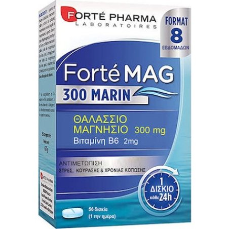 Forte Pharma Forte Mag Marin 300 Magnesium Supplement - 56 Tablets