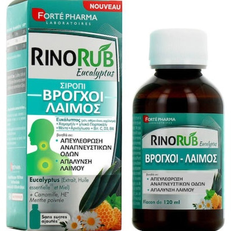 Forte Pharma Rinorub Eucalyptus Syrup For Bronchi And Throat - 120ml