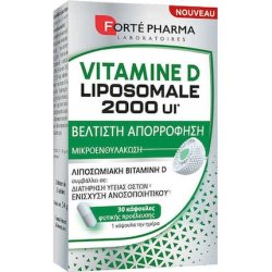 Forte Pharma Liposomal Vitamin D 2000iu Dietary Supplement - 30 Capsules