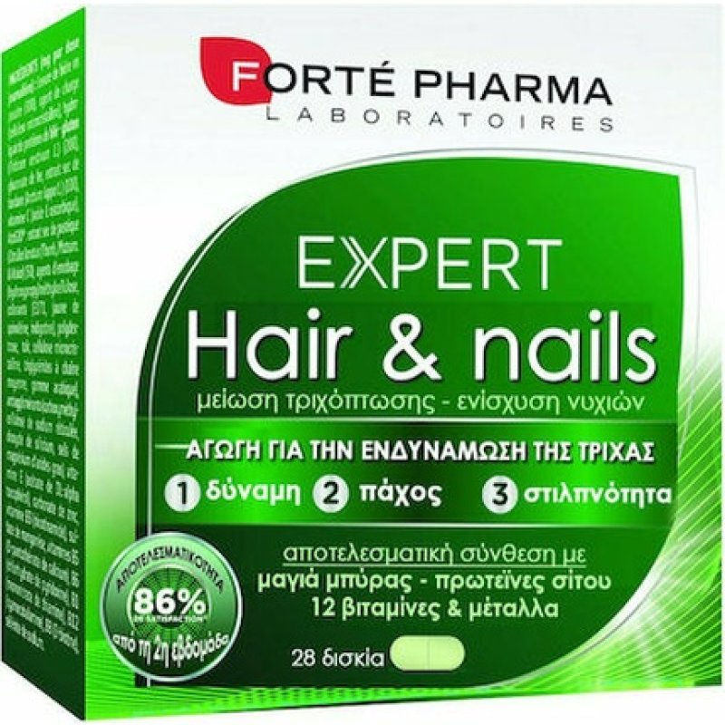 Forte Pharma Expert Hair And Nails Supplement For Strengthening Hair - Nails 28 Tablets