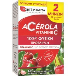 Forte Pharma Energy Acerola Dietary Supplement With Vitamin C - 60 Chewable Tablets