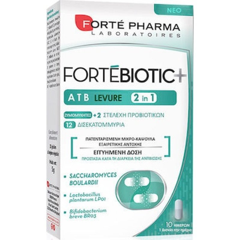 Forte Pharma Fortebiotic Atb 2 In 1 Yeast Probiotic Supplement - 10 Capsules