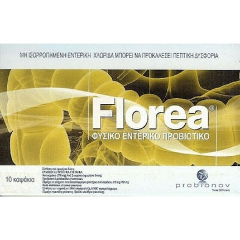 Elogis Pharma Florea Probiotics For Irritable Bowel Syndrome - 10 Capsules
