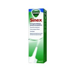 Vicks Ph Sinex Soother - 15ml