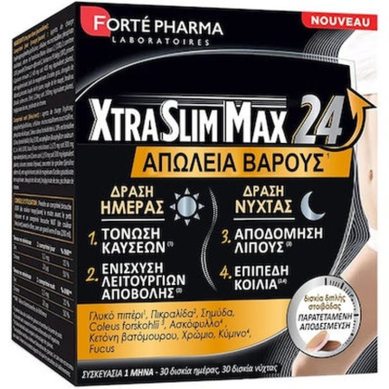 Forte Pharma Xtraslim Max 24 Dietary Supplement For Weight Loss 60 Tablets 2x30