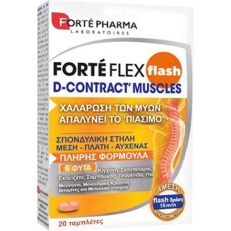 Forte Pharma Forte Flex Flash D-Contract Muscles - Dietary Supplement For Muscle Relief, 20 Tablets