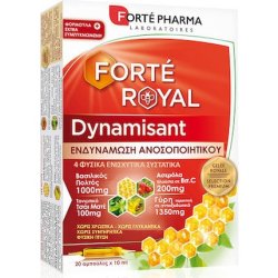 Forte Pharma Forte Royal Dynamisant Dietary Supplement For Energy And Immune System Support - 20 Ampoules X 10ml