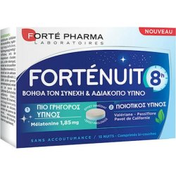 Forte Pharma Forte Nuit 8h - Helps With Continuous Uninterrupted Sleep - 15 Capsules