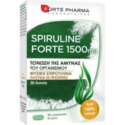 Forte Pharma Spiruline Forte 1500 - Dietary Supplement With Spirulina, 30 Tablets