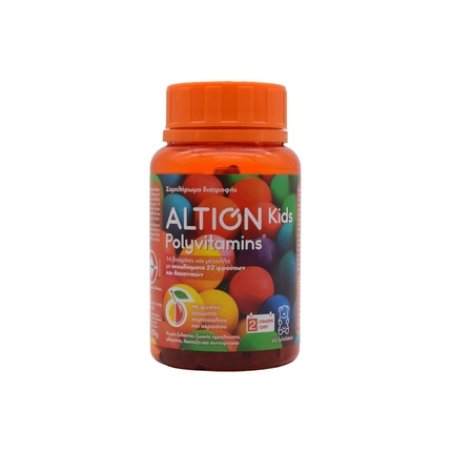 Altion Kids Polyvitamins