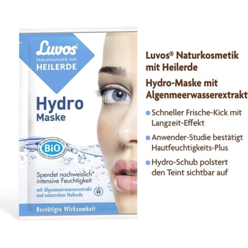 Lavera Hydro Face Mask 15ml/0.5oz