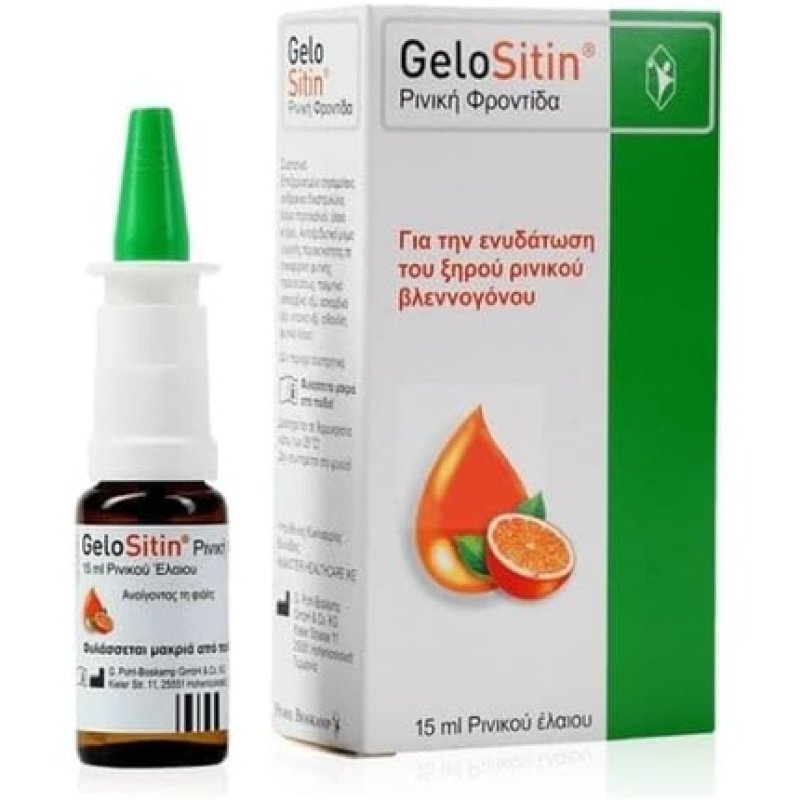 Gelositin Nasal Oil Spray 15ml