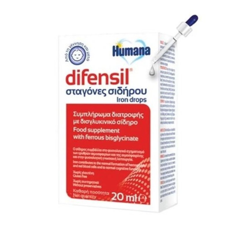Humana Humana Defensil 0m - Iron Supplement Drops 20ml