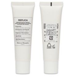 Maison Margiela Replica Lazy Sunday Morning Hand Cream 1 fl. oz. 30ml