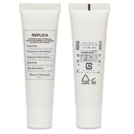 Maison Margiela Replica Lazy Sunday Morning Hand Cream 1 fl. oz. 30ml