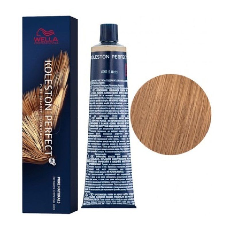 Wella Koleston Perfect Me 8/05 Hair Dye