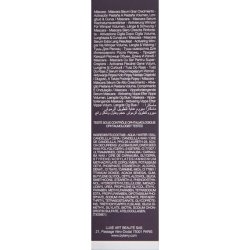 By Terry Mascara Terrybly Growth Booster Mascara 4 Purple Success 8ml/0.27oz