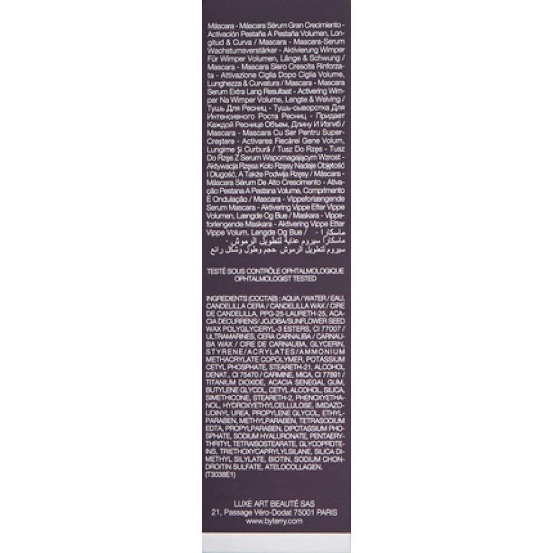 By Terry Mascara Terrybly Growth Booster Mascara 4 Purple Success 8ml/0.27oz