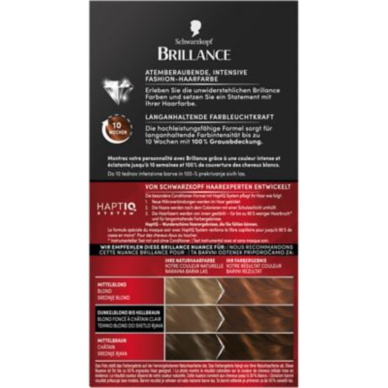 Schwarzkopf Hair Color 847 Caramel Brown, 1 Piece
