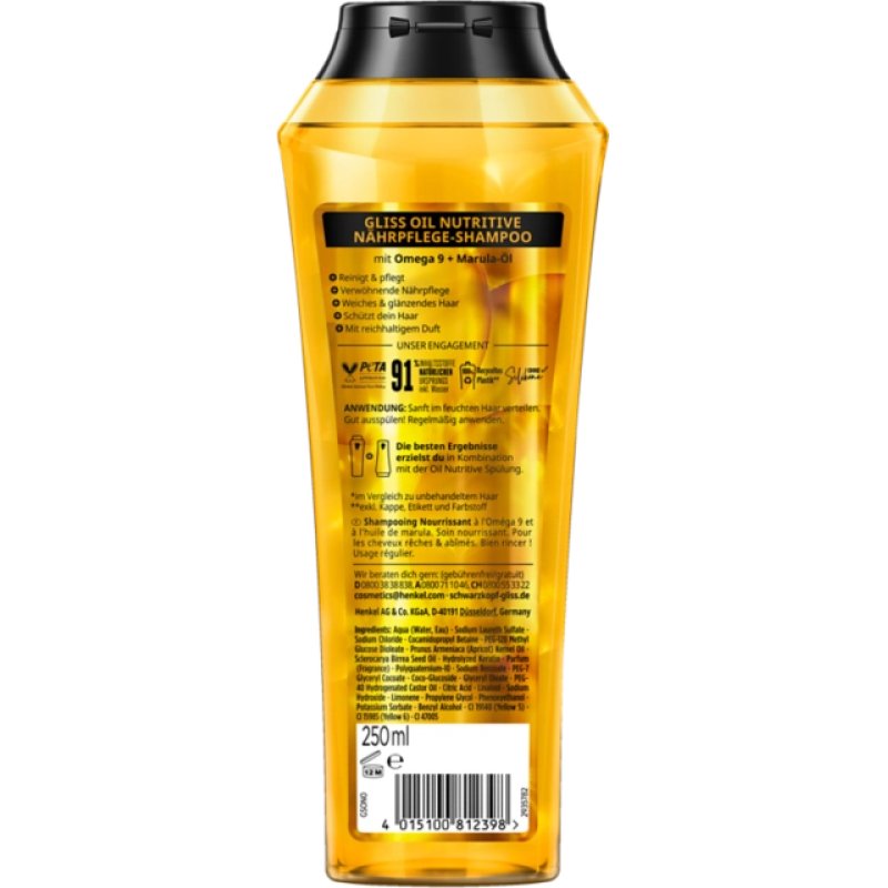 Gliss Oil Nutritive Shampoo 250ml with Omega 9 & Marula Oil
