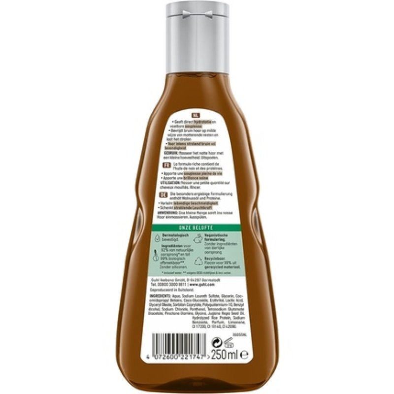 Guhl Colorshine Brown Shampoo 250ml