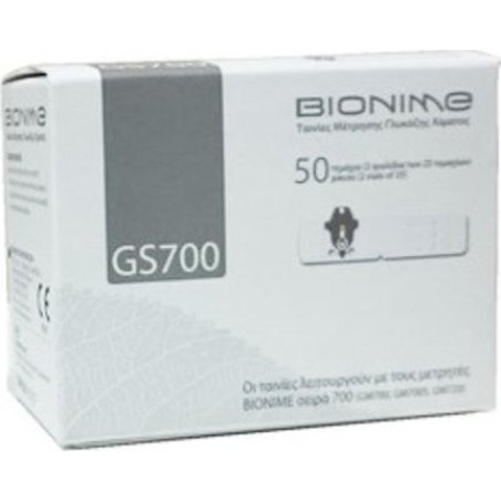 Bionime Gs700 Blood Glucose Test Strips - 50 Pieces