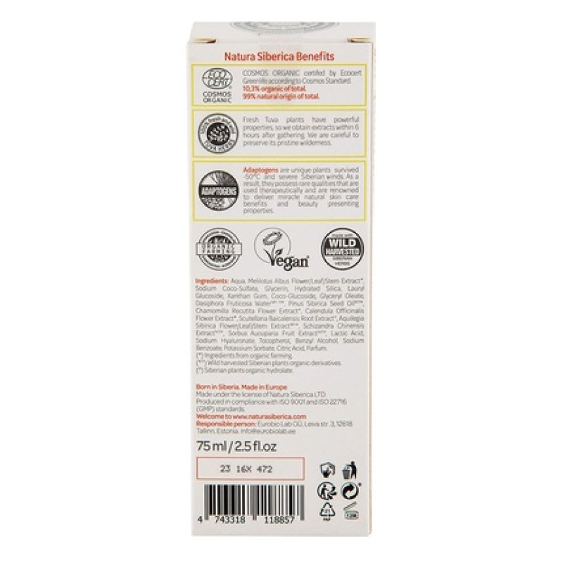 Natura Siberica Bio-Certified Hyaluronic Peeling Gel for All Skin Types 75ml