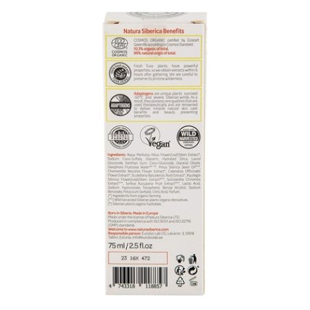 Natura Siberica Bio-Certified Hyaluronic Peeling Gel for All Skin Types 75ml