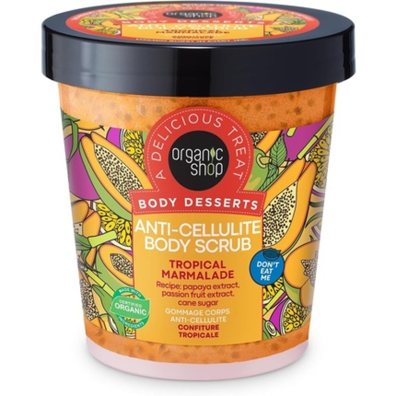 Organic Shop Body Desserts Anti-Cellulite Body Scrub Tropical Marmalade 450ml