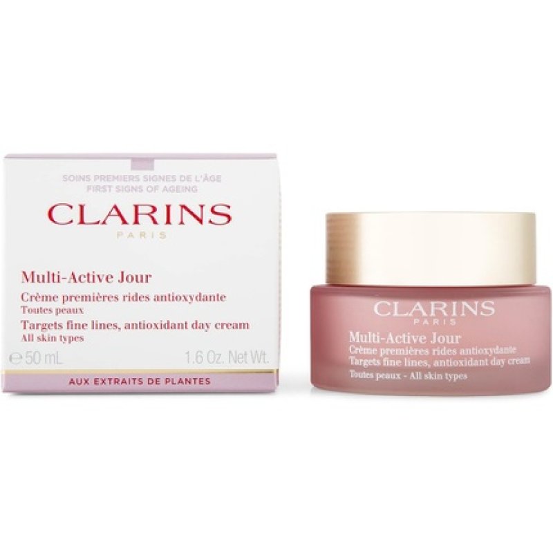 Clarins Multi-Active Day & Night Partners Gift Set